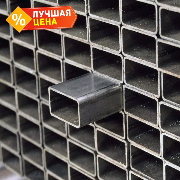 Труба профильная прямоугольная 50х25х2 мм 6 м